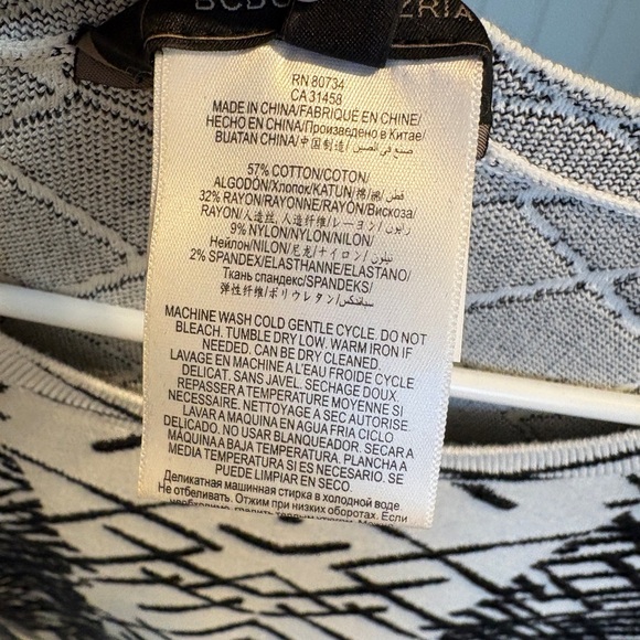 BCBGMaxAzria Monochrome Long Sleeve Dress - Picture 7 of 7